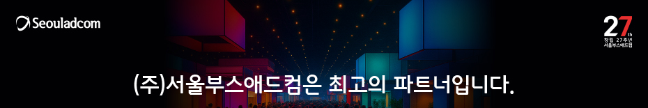 bottom-visual