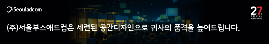 bottom-visual