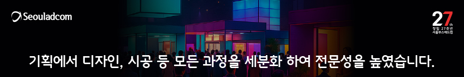 bottom-visual